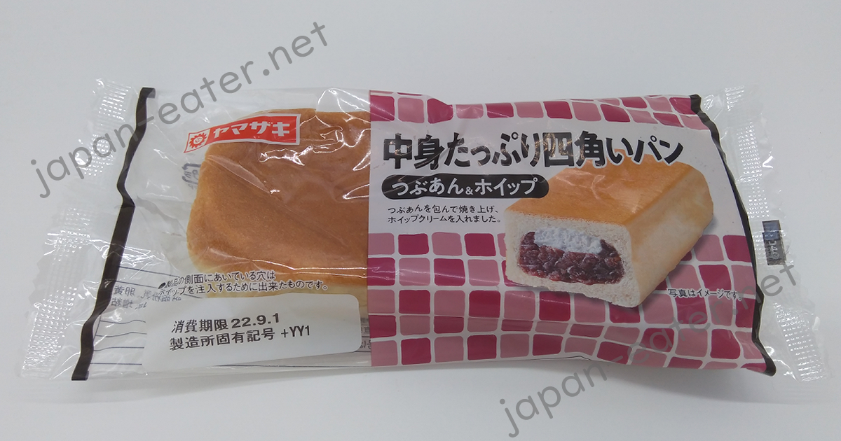 Yamazaki Strawberry Whipped Cream Bread Japan Eater