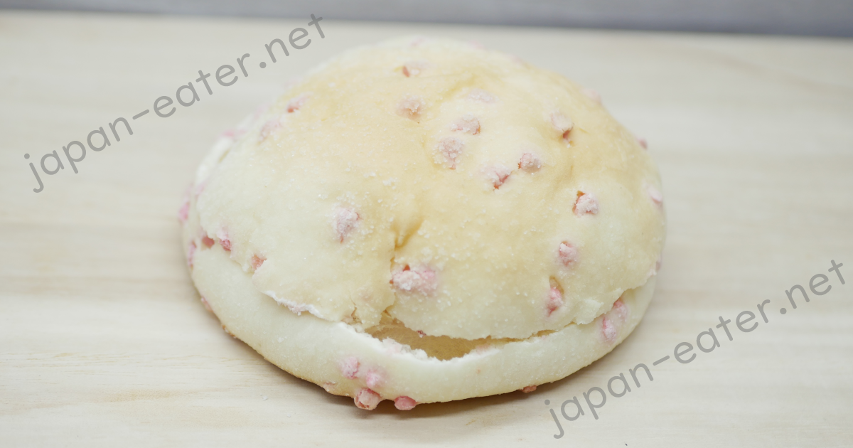 Yamazaki Strawberry Melon Pan Japan Eater