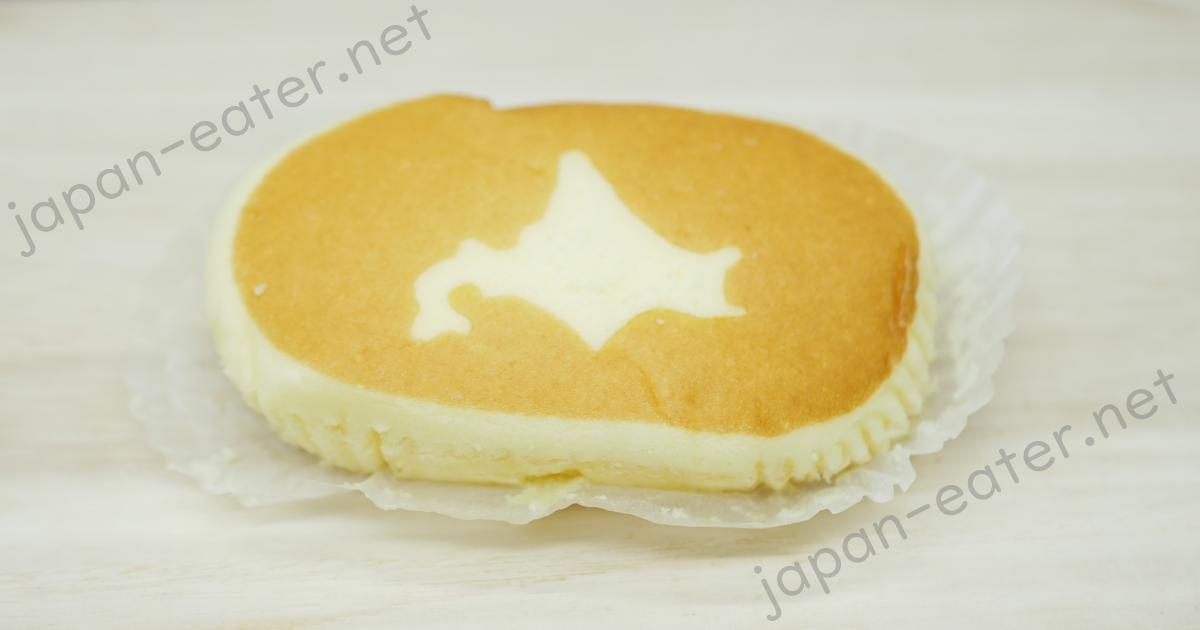 Yamazaki Hokkaido Cheesecake Japan Eater