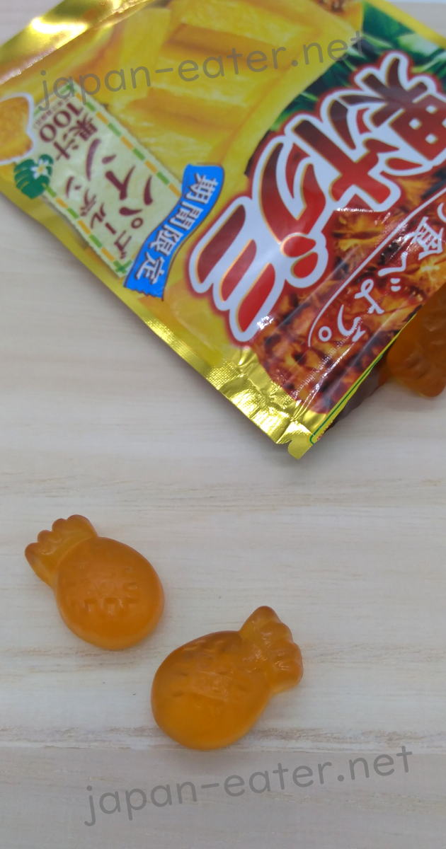 Meiji] 果汁 グミ (Fruit Juice Gummy) | Japan Eater